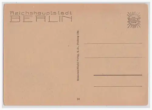 [Propagandapostkarte] DT- Reich (001346) Propagandakarte, Die Reichskanzlei, Südseite, ungebraucht. 