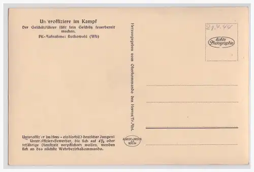 [Propagandapostkarte] DT- Reich (001351) Propagandakarte, Unteroffiziere im Kampf, ungebraucht. 