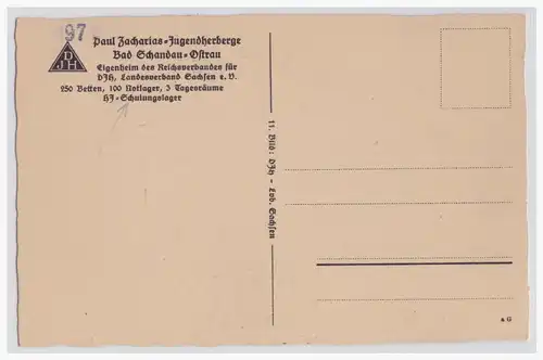 [Propagandapostkarte] Dt- Reich (001356) Ansichtskarte Paul Zacharias Jugendherberge, HJ Schulungslager, ungebraucht. 