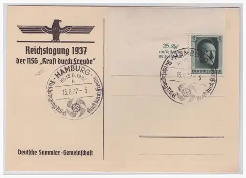[Propagandapostkarte] Dt.- Reich (001373) Propagandakarte Reichstagung der NSG Kraft durch Freude, blanco gestempelt mit SST Hamburg vom 13.6. 