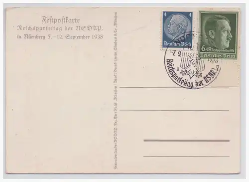 [Propagandapostkarte] DT- Reich (001437) Propagandakarte, Reichsparteitag Nürnberg 1938, Rückseite Propagandastempel, Blanco gest. 
