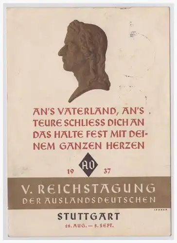 [Propagandapostkarte] DT- Reich (001438) Propagandakarte, V. Reichstagung der Auslandsdeutschen, Stuttgart 28.8./ 9.9.1937, gelaufen. 