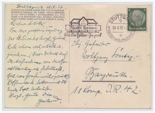 [Propagandapostkarte] DT- Reich (001438) Propagandakarte, V. Reichstagung der Auslandsdeutschen, Stuttgart 28.8./ 9.9.1937, gelaufen. 