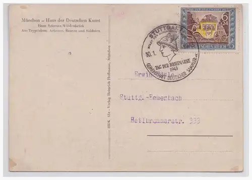 [Propagandapostkarte] DT-Reich (001470) Propagandapostkarte München "Haus der Kunst" mit Sonderstempel Stuttgart 10.1.1943 Tag der Briefmarke. 