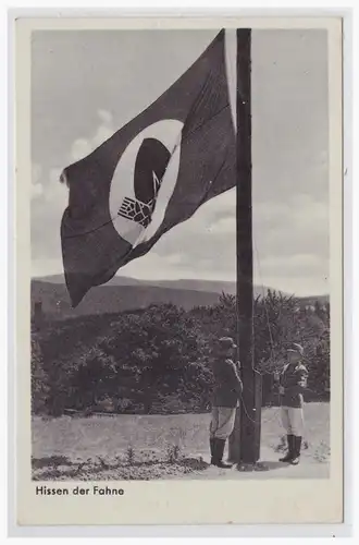 [Propagandapostkarte] DT-Reich (001471) Propagandapostkarte RAD bei hissen der Fahne, gelaufen 1942. 