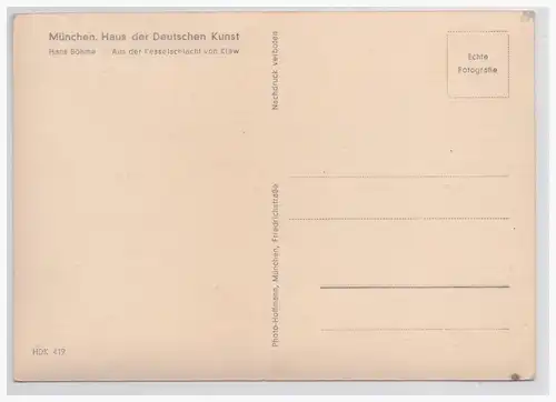 [Propagandapostkarte] DT- Reich (001475) Propagandakarte München, Haus der Deutschen Kunst, Aus der Kesselschlacht von Kiew, ungebraucht. 