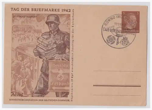 Deutsches Reich  001523