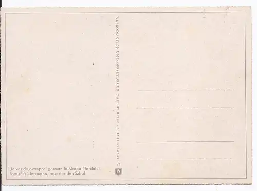 [Propagandapostkarte] DT- Reich (001588) Propagandakarte Deutsche Flotte im Nordmeer, Reichenbach Ungarische Serie, ungebraucht. 