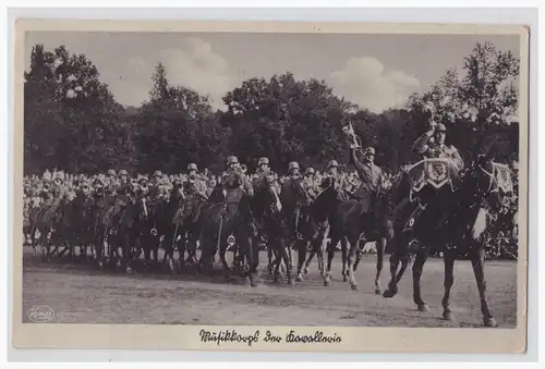 [Propagandapostkarte] Dt- Reich (001685) Propagandakarte Unser Heer, Musikkorps der Kavallerie, ungebraucht. 