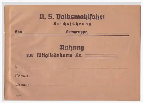 [Propagandapostkarte] Dt- Reich (001724) Propaganda NS Volkswohlfahrt Reichsführung, blanco Beleg. 