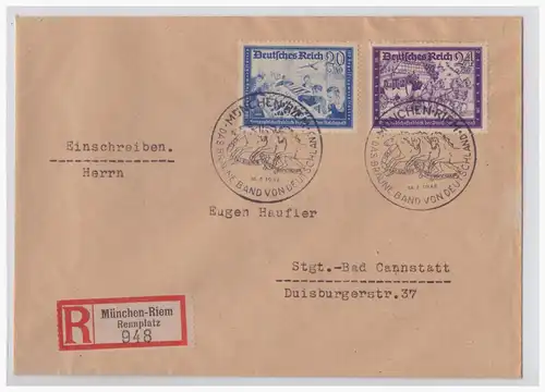 Deutsches Reich  Gebraucht 001725
