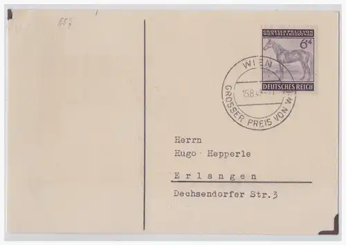 Deutsches Reich  Gebraucht 001732