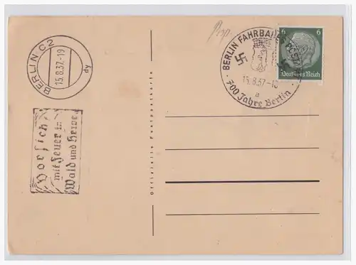 [Propagandapostkarte] Dt.- Reich (001740) Propagandakarte 700 Jahre Stadt Berlin, ungebraucht blanco gestempelt Fahrbares Postamt am 15.8.1937. 