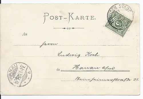 [Ansichtskarte] AK Ermsthal (001780) Gruss aus dem Ermsthal, gelaufen Tübingen Stadt am 11.7.1899. 