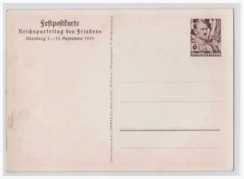 [Propagandapostkarte] Dt.- Reich (001866) Propaganda Ganzsache Reichsparteitag des Friedens 1939, ungebraucht, Festpostkarte. 