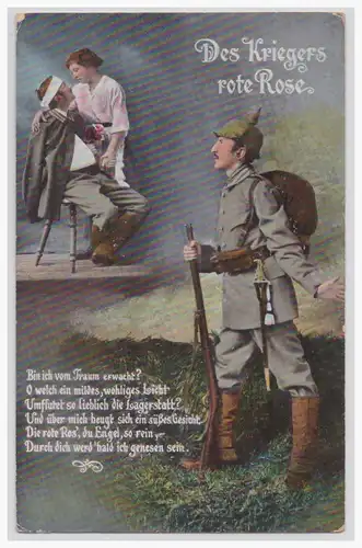 [Propagandapostkarte] Dt- Reich WKI (001878) Propagandakarte "Des Kriegers rote Rosen" gelaufen am 5.2.1952 S.B.3.Kom.mob.Ers.Batl.57.Inf.Brig. 