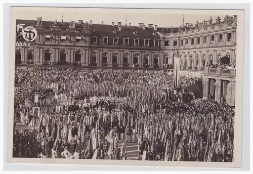 [Ansichtskarte] DT- Reich Propagandakarte (002014) 15. Deutsches Turnfest Stuttgart 1933, Banner= Übergabe im Neuen Schloss, ungebraucht. 