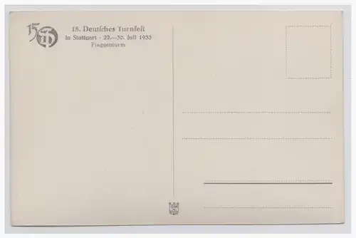 [Ansichtskarte] DT- Reich Propagandakarte (002015) 15. Deutsches Turnfest Stuttgart 1933, Flaggenturm, ungebraucht. 