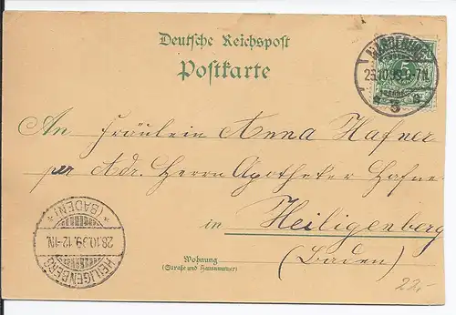 [Ansichtskarte] AK Magdeburg (002213) Litho Gruss aus Magdeburg gelaufen am 23.10.1899. 