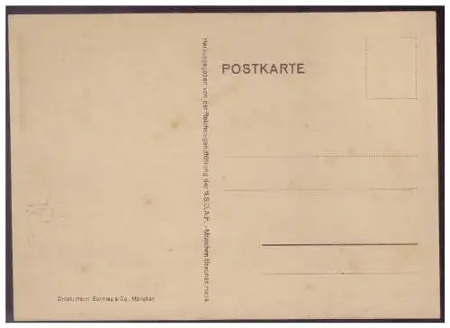 [Propagandapostkarte] Dt- Reich (W00043) Propagandakarte, erster Nationalzozialistischer Reichsjugendtag Potsdam 1 und 2 Oktober, ungebraucht. 