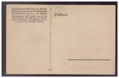 [Propagandapostkarte] Dt- Reich (W00106) Propagandakarte Fackelzug der SA für den neuen Reichskanzler A. Hitler 30.1.1933. 