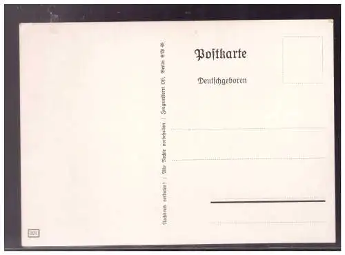 [Propagandapostkarte] Dt- Reich (w00140) Propagandakarte SA Trutzig gelebt, wacker gestritten, lachend in den Tod!, ungebraucht. 