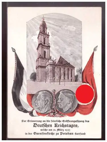 [Propagandapostkarte] DT- Reich (w00146) Propagandakarte Eröffnungssitzung der Deutschen Reichtages Garnisionskirche Potsdam 21.3.1933. 