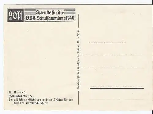 [Propagandapostkarte] Dt.- Reich (003279) Propagandakarte Willrich Feldwebel Arpke, ungebraucht. 