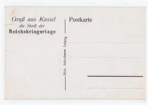 [Propagandapostkarte] DT- Reich (003300) Propagandakarte,Gruß aus Kassel die Stadt der Reichskriegertage, ungebraucht. 