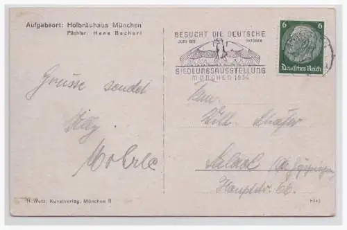 [Propagandapostkarte] DT- Reich (003523) Propagandakarte, München, das Braune Haus, gelaufen mit Tagesstempel am 12.7.1934. 