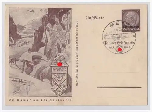 [Propagandapostkarte] Dt- Reich WKII Lothringen (003558) Propagandaganzsache P4/03 aus der Serie "im Kampf um die Freiheit" Gebirgsjäger. 