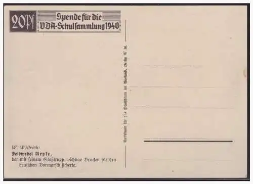 [Propagandapostkarte] Dt.- Reich (003976) Propagandakarte Willrich Feldwebel Arpke, ungebraucht. 