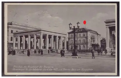 [Propagandapostkarte] Dt- Reich (005434) Propagandakarte München die Hauptstadt der Bewegung, Ehrentempel für die Gefallenen des 9. Nov. 1923. 