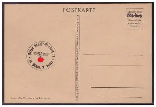 [Propagandapostkarte] Dt- Reich (005524) Propagandakarte Eisenbahn Pionier Ersatz Batl.2 Korneuburg/ Wien mit blanco Stempel Panzer Abwehr Abt. 