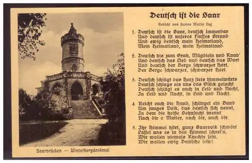 [Propagandapostkarte] Dt- Reich (006421) Propagandakarte Saarbrücken- Winterbergdenkmal als Liederkarte, ungebraucht. 