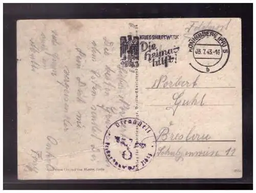 [Propagandapostkarte] Dt- Reich (024218) Propagandakarte Fahne und Flak Artillerie, gelaufen Feldpost Königsberg 3.7.1943. 
