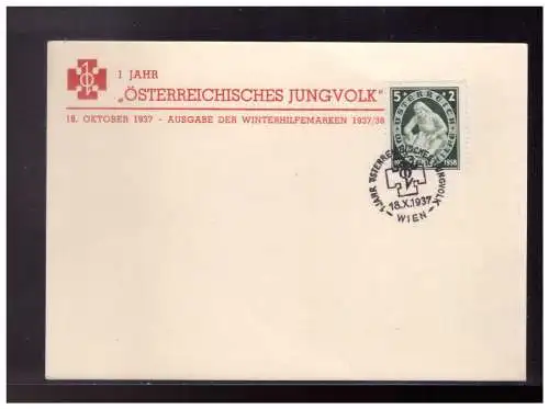 [Propagandapostkarte] Österreich (024245) Postkarte 1 Jahr Österreichisches JungvolkAusgabe der WH Marken 1937/ 38, blanco gest am 18.10.1937. 