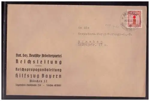 [Propagandapostkarte] Dt Reich (024263) Dienstbrief Vorgedruckt NSDAP Reichsleitung Reichspropagandaleitung Hilfszug Bayern, gelaufen München. 