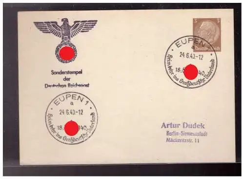 Deutsches Reich  Rundstempel (Datum und/oder Ort klar)