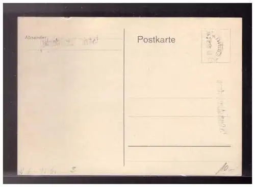 Deutsches Reich  Rundstempel (Datum und/oder Ort klar)