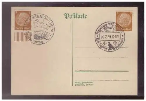 Deutsches Reich  Rundstempel (Datum und/oder Ort klar)