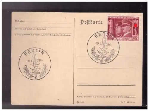 Deutsches Reich  Rundstempel (Datum und/oder Ort klar)