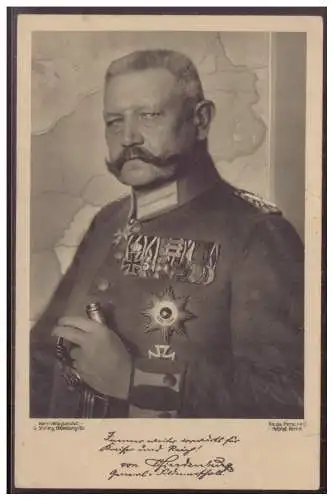 [Propagandapostkarte] Dt.- Reich (006700) Propaganda Postkarte Hindenburg Herausgegeber Kunstverlag Oldenburg/ gelaufen. 