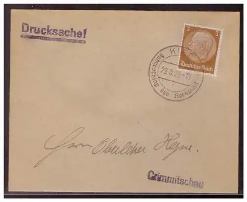 Deutsches Reich  Rundstempel (Datum und/oder Ort klar)