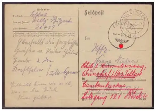 Deutsches Reich  Rundstempel (Datum und/oder Ort klar)