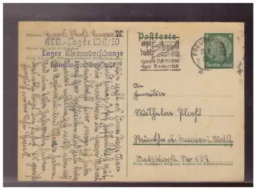 Deutsches Reich  Rundstempel (Datum und/oder Ort klar)