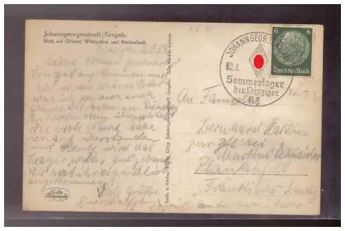 Deutsches Reich  Rundstempel (Datum und/oder Ort klar)