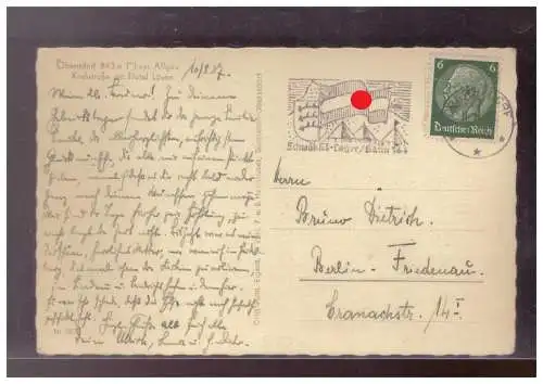 Deutsches Reich  Rundstempel (Datum und/oder Ort klar)