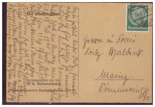 Deutsches Reich  Rundstempel (Datum und/oder Ort klar)