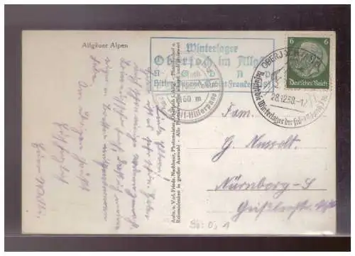 Deutsches Reich  Rundstempel (Datum und/oder Ort klar)